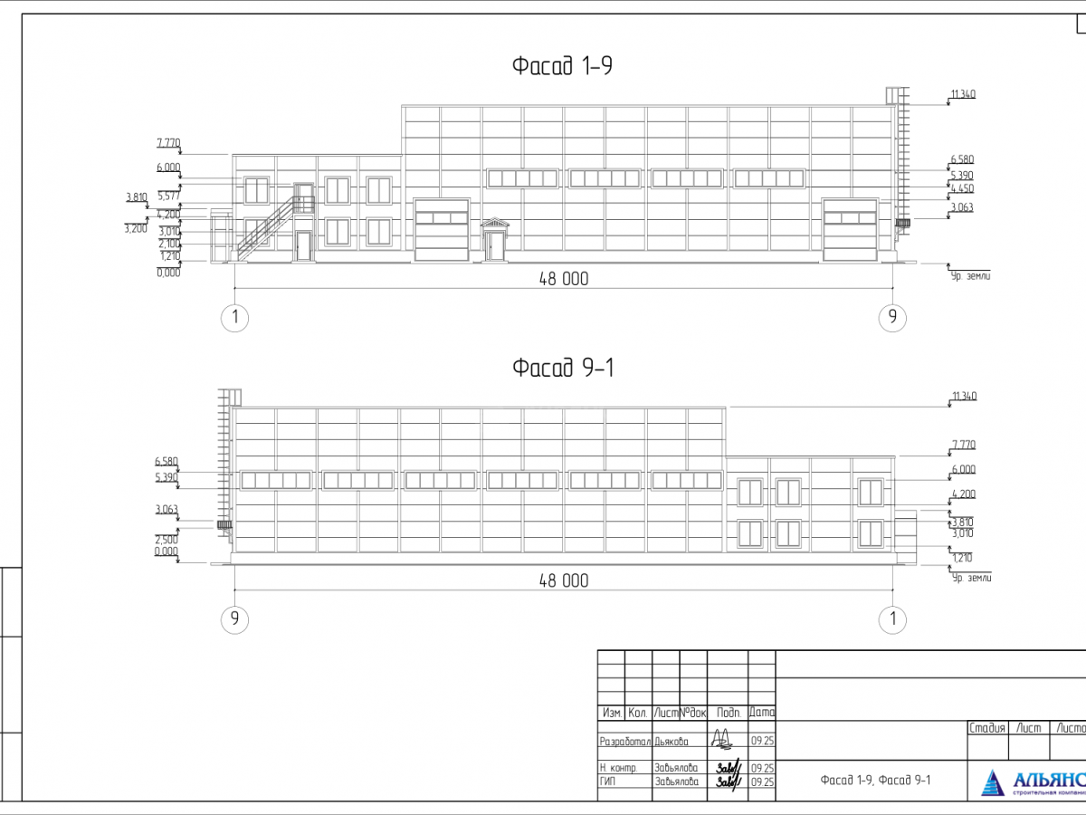 Планировка Производственное здание из сэндвич-панелей  -  фото 3