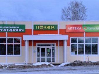 Магазин из сэндвич-панелей