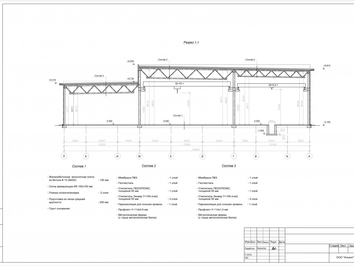 3D визуализация Проект СТО из сэндвич-панелей - фото 12