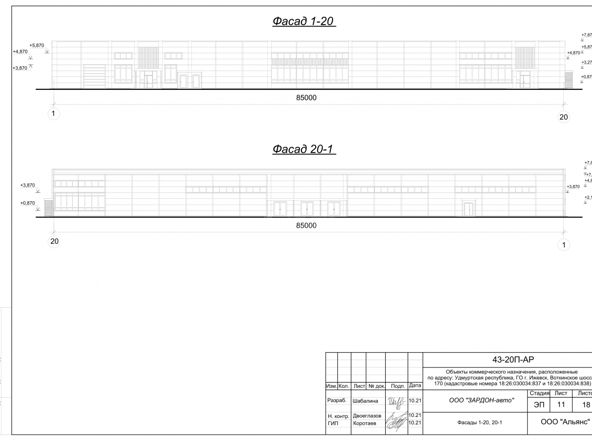 3D визуализация Торговый центр из сэндвич-панелей - фото 10